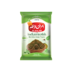 ALAHLAM EXTRA GREEN THYME 400 Gm