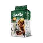 ALHAMWI COFFEE CLASSIC WITH CARDAMOM 450GM